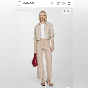 Mango marine pants